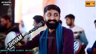 Live  જીગ્નેશ ગઢવી : Vovar DandiyaRas Round 01 , jignesh Gadhavi , Nv Digital Studio