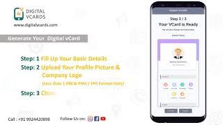 Digital vCards | Generate Your vCard | Step by Step Tutorial