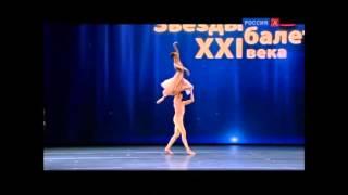 Final Gala – All Ballet Stars