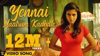 Naanum Rowdy Dhaan - Yennai Maatrum Kadhale | Video Song | Sid Sriram, Anirudh | Vignesh Shivan