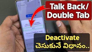 Turn  Double Tap/Talk Back on Android | How to Deactivate Double Tap Talkback