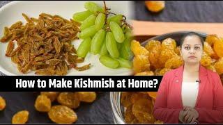 Make Kishmish (Raisins) at Home | Raisins | Kishmish | Krishi Jagran