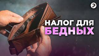 А цены растут. Как инфляция разоряет простых беларусов и обогащает прикорытников.