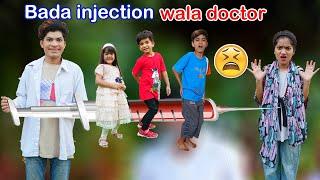bada injection Wala Doctor  Funny Comedy Video | |  MoonVines