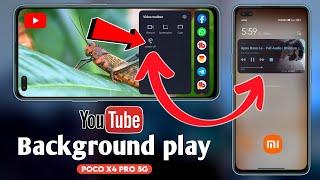 YouTube Video Play after screen lock hindi | how to play youtube video after screen lock in redmi