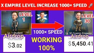 X Empire Ka Level Kaise Badhaye 100% Working Trick  | How To Increase X Empire Level