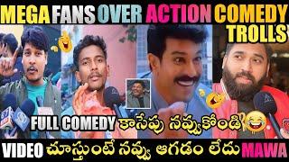 MEGA FANS OVER ACTION COMEDY TROLL | GAMECHANGER | GAMECHANGER TROLLS | RAMCHARAN | TELUGU TROLLS