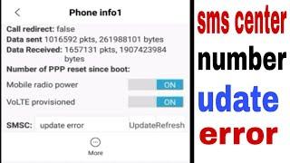 Sms center number update error! How to fix sms center number in andriod