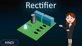 Rectifier || 3D Animated explanation || class 12th physics || Semiconductors ||