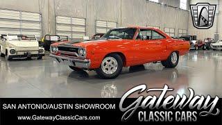 1970 Plymouth Road Runner - Gateway Classic Cars - San Antonio/Austin #0702