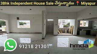 3Bhk Independent HouseForSale in Miyapur - Hmda ReadyToMove in Hyderabad