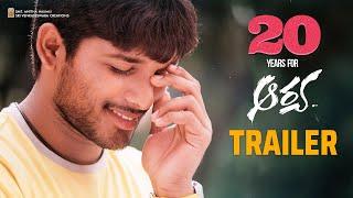 Arya Trailer | Celebrating 20 Years | Allu Arjun | Sukumar | Devi Sri Prasad | #20YearsForArya