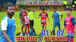 JSA League Premiere Division Final || TATA STEEL  JAMSHEDPUR FC (Reserve) 31/08/2024 #football