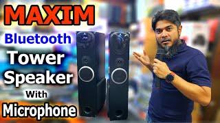 Xtreme MAXIM Multimedia Bluetooth Speaker With Hand Mic Review & Sound Test || Speaker Review 2024