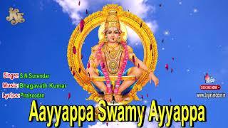 Ayyappa Swamy Ayyappa | Shabarimale Swamy Aiyappa | Swamy Ayyappa Song | Jayasindoor Bhakthi Malar