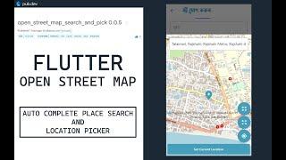 Open Street Map Search by Places and Pick | Flutter Package | With Modal Bottom Sheet