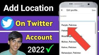 How to add location on twitter profile | twitter par location kaise dale