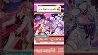 Genshin Impact 5.4 live stream Redeem Code #genshinimpact #genshin #redeemcode #newcode #primogems