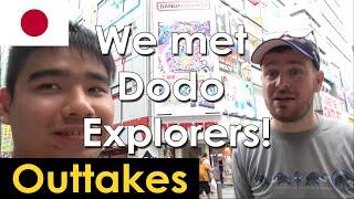 T2P Films Extras: Train Stations of Tokyo Outtakes  + Dodo Explorers Cameo