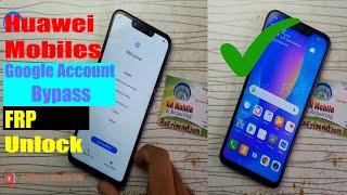 Huawei Nova 3i iNE-LX1 FRP Unlock 9.0.1 Google Account Bypass | Safe Mode|Talkback Not Working|Urdu