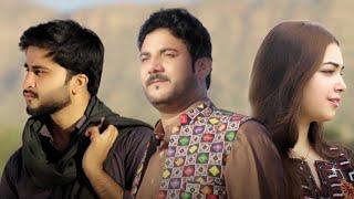 Kaleem Baloch - Washbo - Video Teaser - 2024