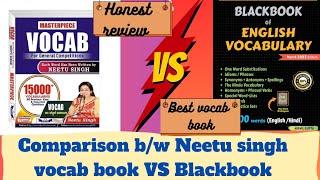 neetu mam vocab book vs blackbook which one is best for you|best vocab book for ssc|#neetumamenglish