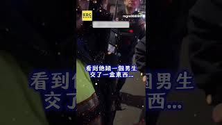 兒遭警攔查要看車廂！父急抵達溝通警高EQ獲讚 @newsebc