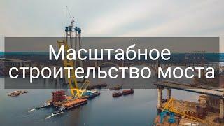 Запорожский мост длиною в 16 лет!