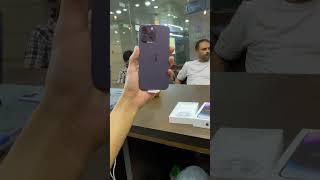 iPhone 14 Pro Max I Unboxing I Deep Purple #subscribe #iphone #reels #techvideo #youtube #shorts