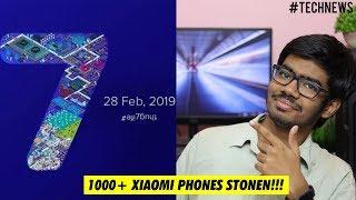 1000+ Xiaomi Phones Got Stolen | Samsung M30 Launch Confirmed | Jio Telegram Ban | Tech News Hindi