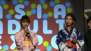 Mihiroみひろ & Mika Kayama佳山三花 at Macau AAE 2010