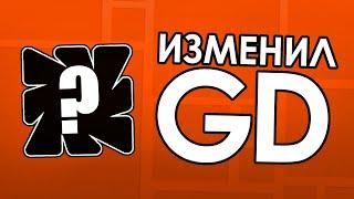 Как обычный читер изменил всю Geometry Dash?