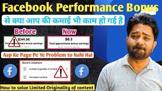 Limited originality of content facebook solution | Unoriginal content facebook violation removed |