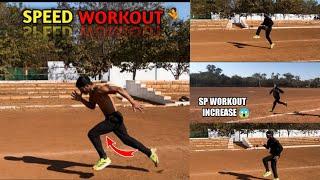 SPEED WORKOUT | SPEED INCREASE WORKOUT | FOR ATHLETE BEST TIPS