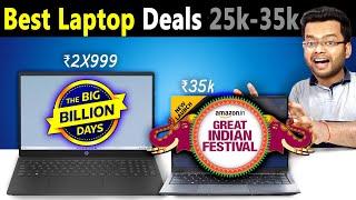 Best Laptop Under 35000 in Flipkart Big Billion Day Sale & Best Laptop Under 35000 Amazon Great Sale