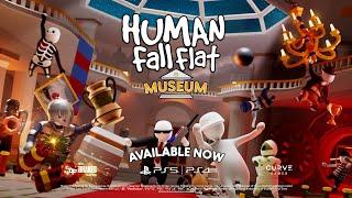 Human Fall Flat: Museum | OUT NOW on PlayStation!