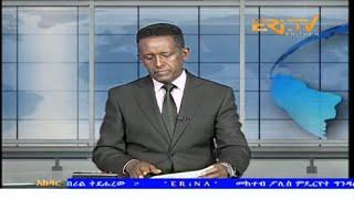 News in Tigre for April 8, 2024 - ERi-TV, Eritrea