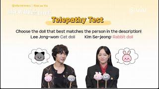 Telepathy Test by Kim Se Jeong & Lee Jong Won!  | Viu Original, Brewing Love