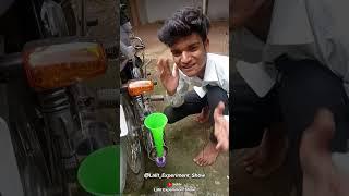 Change Bike Silencer Sound 10×गुना ज्यादा आवाजBike Silencer High Sound...Lalit Experiment Show