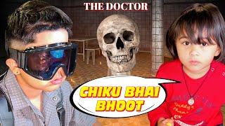 Chiku Bhai Bhoot | Tha Doctor | Chiku Gaming | TUBA MALIK