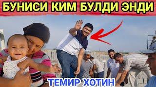 КУЛБАДАГИ ТЕМИР ХОТИН...КЕТИБ КОЛДИ ЭНДИ НИМА КИЛАМИЗ(ОХУНОВ  ТВ)