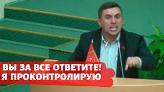 Мощнейшее выступление НИКОЛАЯ БОНДАРЕНКО: Презираю!