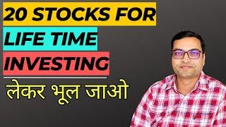 20 Best Stocks for Long term Investment
