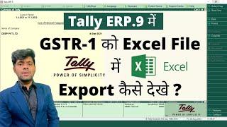 How to Export GSTR 1 from Tally ERP 9 to Excel File |  How to Export GSTR 1 In Excel File Form Tally