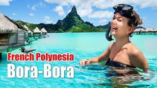 Bora Bora island - Разочарование Французской Полинезии. Путешествия по миру