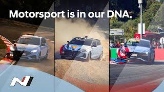 Hyundai N I Motorsport is in our DNA.