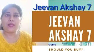 LIC Jeevan Akshay 7 || Should you buy? || LIC Pension Plan