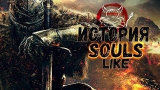 История Souls-Like #1 - Канон: Dark/Demon Souls & Bloodborne