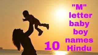 "M "letter baby boy Names Hindu with meaning/2022 baby boy Names Hindu M letter