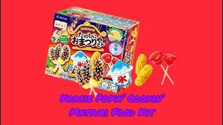 Kracie’ Popin’ Cookin’ MATSURI Food Kit DIY Candy